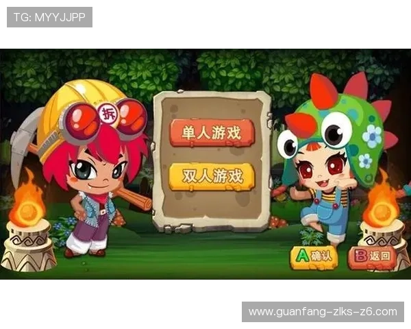 尊龙网页版下载详细指南，轻松掌握游戏下载与安装步骤