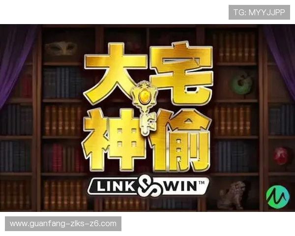 乐鱼体育网页登录界面优化，操作更流畅体验更舒适的体育娱乐平台