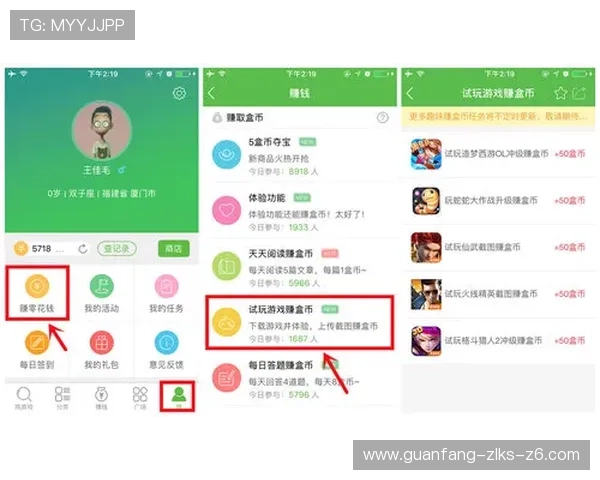 亚博YB会员全面介绍与注册指南，助你轻松成为尊贵会员