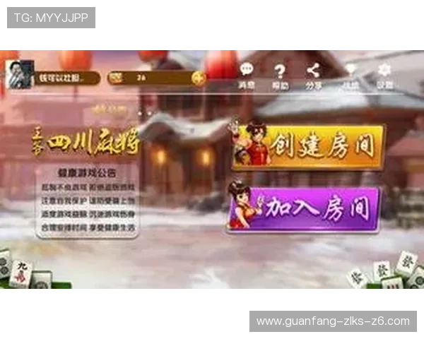 尊龙线上手机版安全可靠，随时随地畅享精彩游戏体验