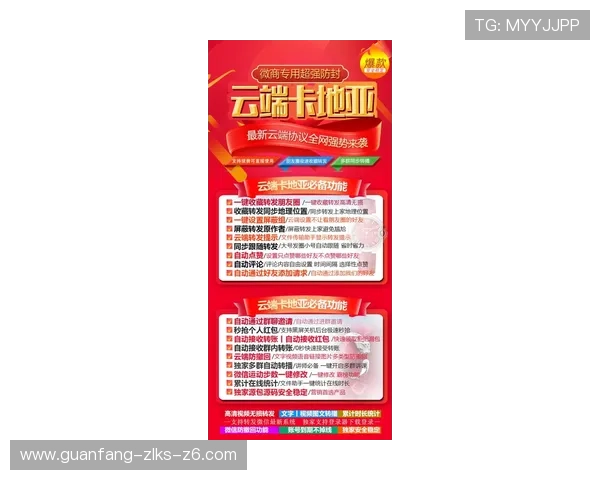 亚搏手机版欢迎你：最新优惠活动与促销信息一站式汇总指南