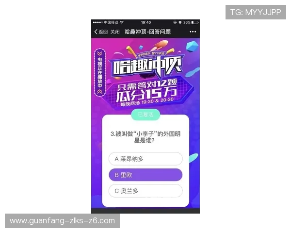 凯发体育登陆：新手入门必看指南，轻松掌握平台使用技巧