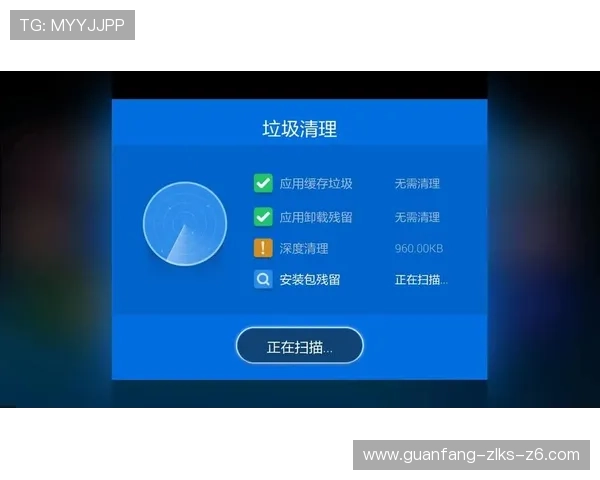 开云下载网址登录线路故障排查指南，帮助你快速解决登录中遇到的问题