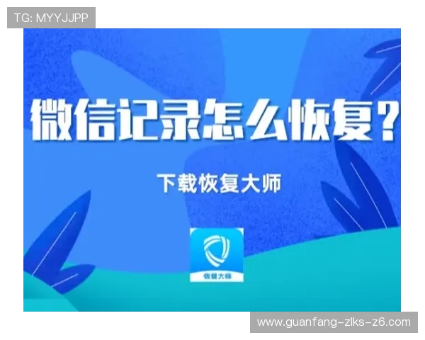 全面了解开云体育官方首页，提供最新赛事资讯与优惠活动