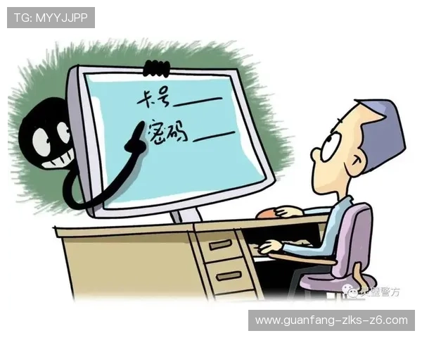 开云体育官网网页版多元支付方式支持多种支付工具方便快捷实现快速资金转入