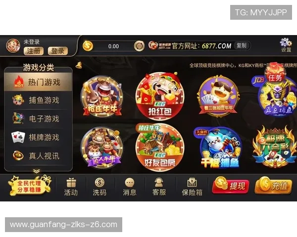 开云体育官方网址官方入口指南，详解账号注册与登录流程便捷体验