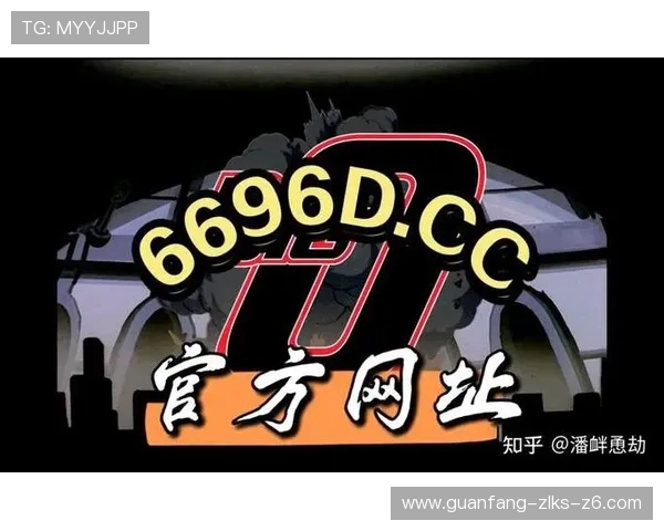 开云体育旗舰厅官方地址2024最新版，全面解析官方登录网址的最新变化与安全保障措施