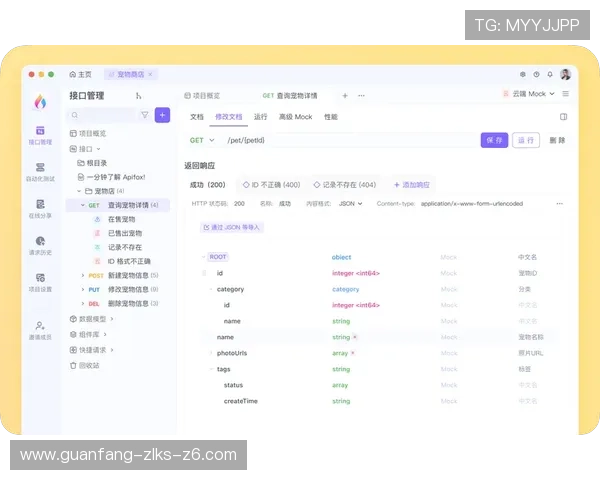 开云在线地址便捷访问方法，让您随时随地畅享优质在线服务体验