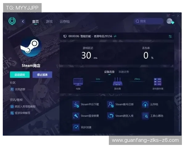 尊龙app客户端平台界面设计人性化，操作简便让玩家轻松上手享受游戏乐趣