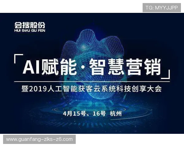 开云体育线上官网常见问题解答，解决您在使用过程中遇到的各种疑问