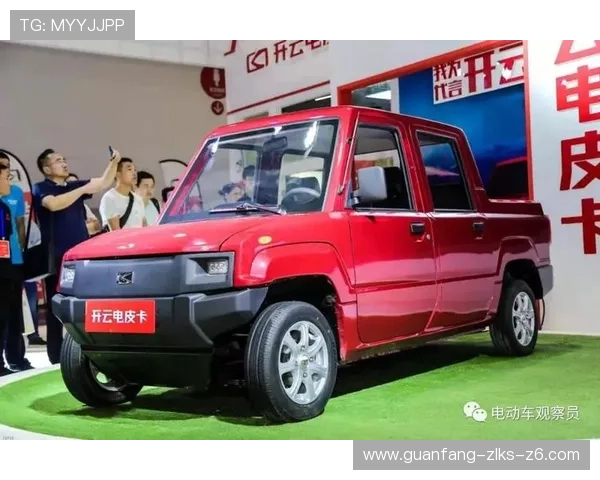 开云官网产品详细介绍与最新商品信息一览