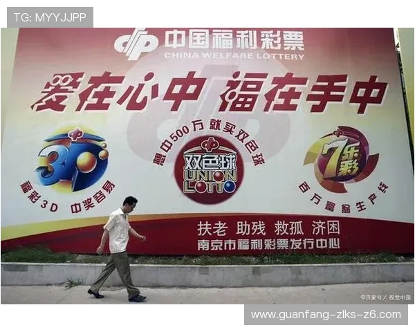 开云彩票官网充值方法全攻略，轻松实现快速到账