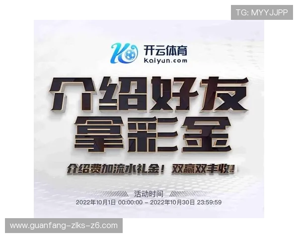 开云完美体育网页版登录失败如何处理，提供实用解决方案确保快速登录