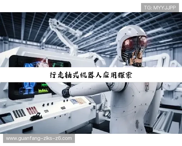 尊龙凯时官方网站入口：最新登录指南与安全保障措施详解