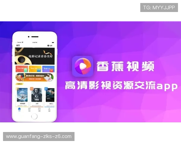 尊龙官方app下载：官方应用下载安装常见问题解答，帮助用户顺利使用