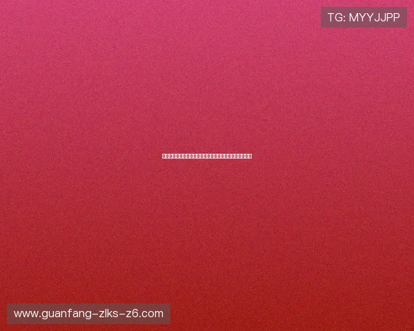 尊龙生物科技有限公司实现生物科技与现代医疗的深度融合