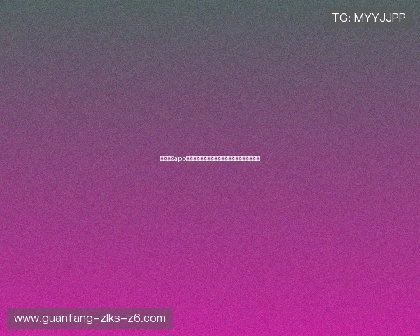 尊龙棋牌app怎么玩转多种棋牌游戏，轻松上手赢取丰厚奖励