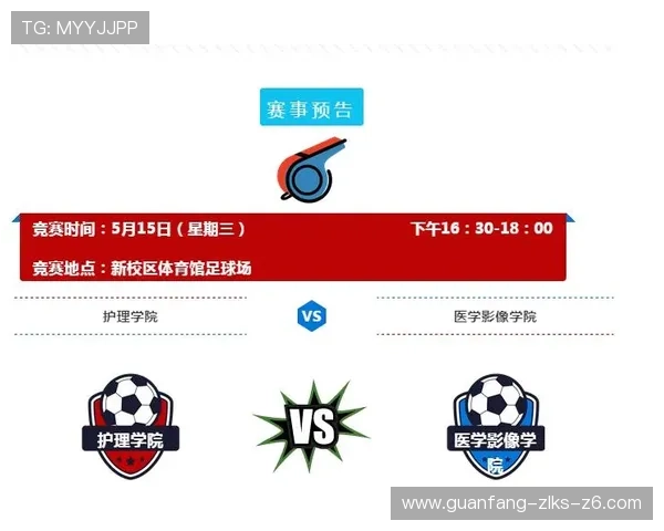 尊龙足球官网最新优惠活动和会员专属福利一览