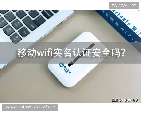 凯发登陆手机：打造便捷安全的移动娱乐平台