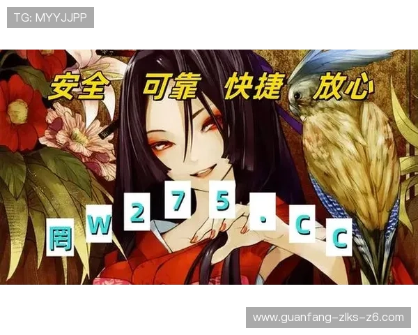 凯时国际首页：如何快速注册登录并享受优质游戏体验