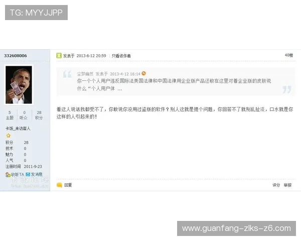 尊龙凯时会员专属客服服务，解决您的所有游戏与充值疑问