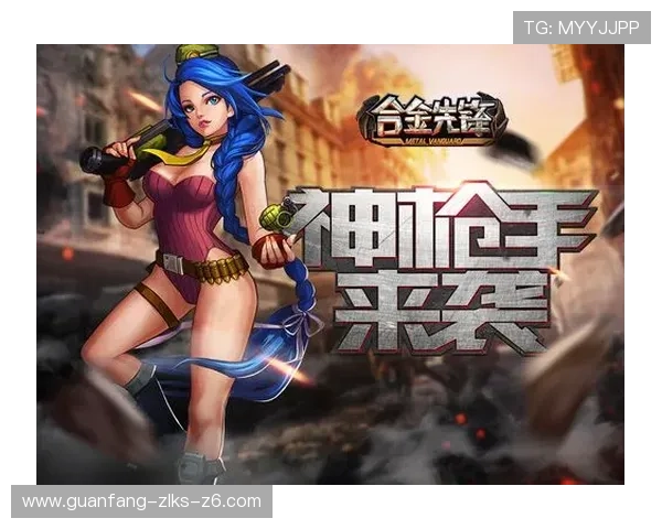 尊龙游戏注册成功后如何快速激活账号的详细攻略