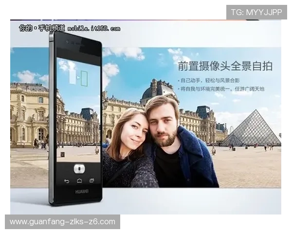 探秘尊龙z6ag旗舰手机的设计理念,如何平衡美感与实用性 探秘尊龙z6ag旗舰手机的设计理念,如何平衡美感与实用性