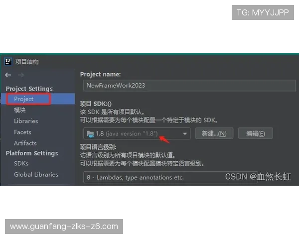 ag尊龙凯时账号注册流程详细指南让你轻松开启精彩游戏之旅