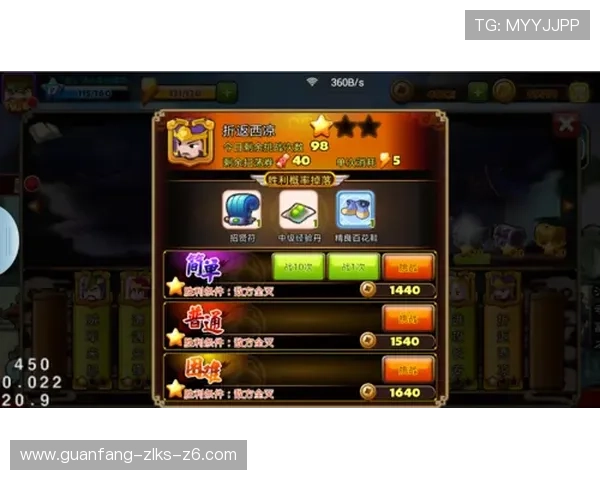 凯时KS网页版详细攻略，助你轻松掌握游戏技巧快速提升等级