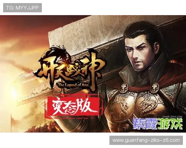 尊龙下载推荐网站确保每款游戏下载安全无病毒，保障用户设备安全