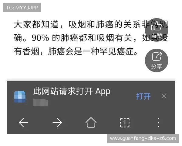 尊龙凯时app功能介绍与使用技巧，助您快速掌握游戏操作要领