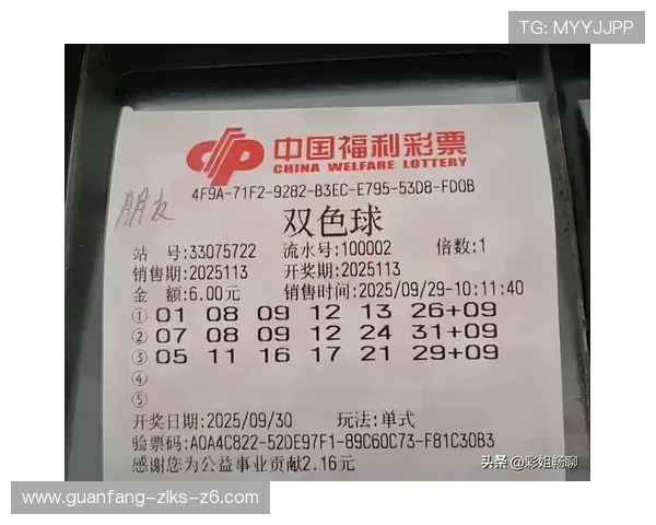 尊龙凯时滚球盘平台优势与注册流程详解助您轻松开启高收益投注之旅