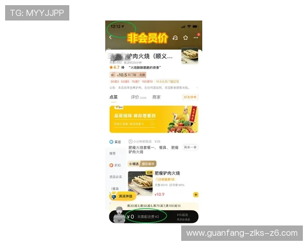 凯时贵宾会如何快速注册成为会员并享受尊贵待遇