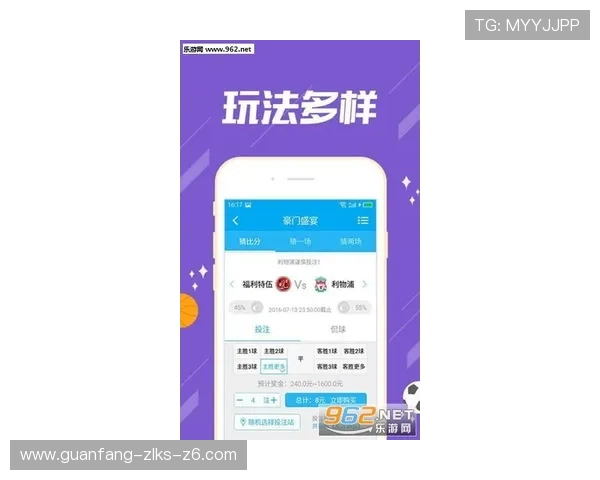 凯时尊龙下载便捷流程详解，帮助新手快速掌握游戏下载与安装步骤