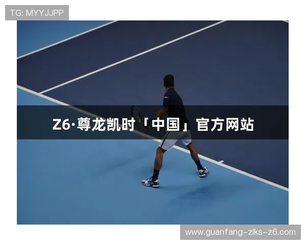 尊龙凯时电子竞技：如何提升电竞比赛中的团队协作与个人技术水平