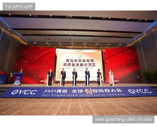 凯时数字站在行业中的创新发展与未来趋势分析助力投资者把握机遇