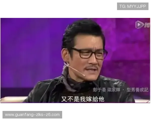 尊龙凯龙时官网入口详细介绍及常见登录问题解决方案