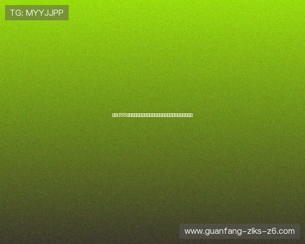 尊龙d88用现备用优化世界杯期间用户登录与投注的安全性与便捷性
